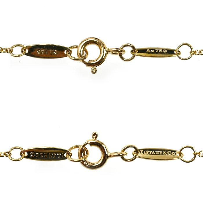 Tiffany & Co. バイザヤード　0.16 YG イエローゴールド TIFFANY&Co.（ティファニー） K18YG イエローゴールド バイザヤード