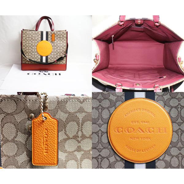 新品/未使用品/買取品 COACH コーチ デンプシーキャリオール 2Way 新品/未使用品/買取品 COACH コーチ デンプシーキャリオール 2Way