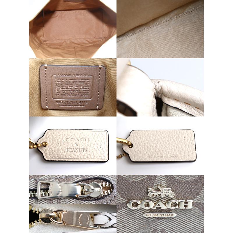 新品 未使用品 買取品 Coach コーチ Peanuts スヌーピー ヴァルダッフルショルダー シグネチャー スヌーピーワッペン C4112 Imlot 質屋出店 アウトレット品 Ou21 0708 42 古恵良販売 通販 Yahoo ショッピング