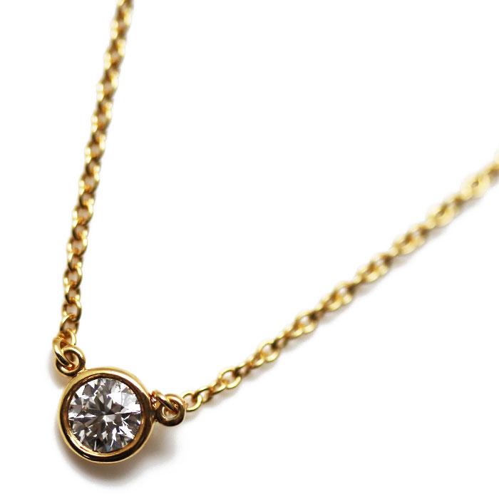 TIFFANY&Co. ティファニー K18YG イエローゴールド バイザヤード 