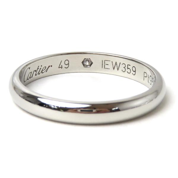 CARTIER カルティエ Pt950プラチナ ウェディング 1P ダイヤ リング 