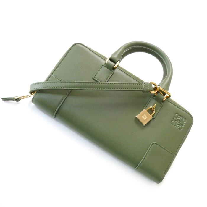 LOEWE ロエベ アマソナポーチ 2Wayショルダーバッグ アボカドグリーン 