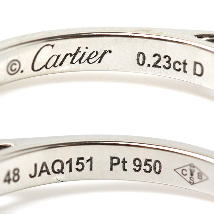 CARTIER カルティエ Pt950プラチナ ソリテール 1895 リング・指輪 