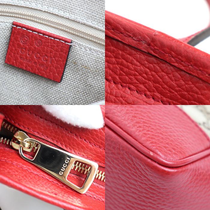 GUCCI グッチ GGキャンバス 2WAY ハンドバッグ 2Wayショルダーバッグ ベージュ レッド 449241 アウトレット レディース 中古 美品｜koera｜05