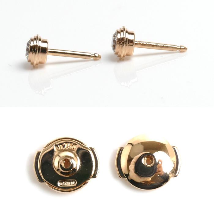 Cartier（カルティエ） K18PG ピンクゴールド ダムール MM ダイヤ