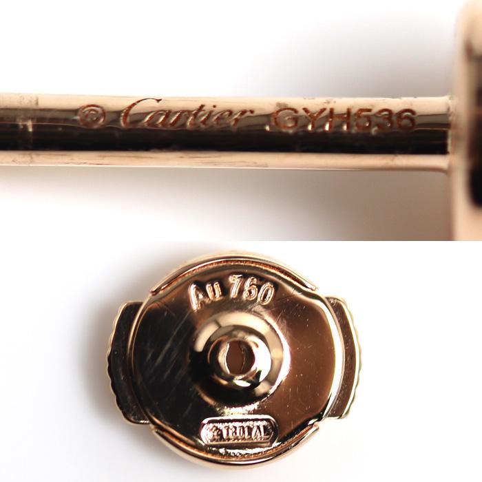 Cartier CARTIER カルティエ K18PG ピンクゴールド ダムール MM ダイヤ 