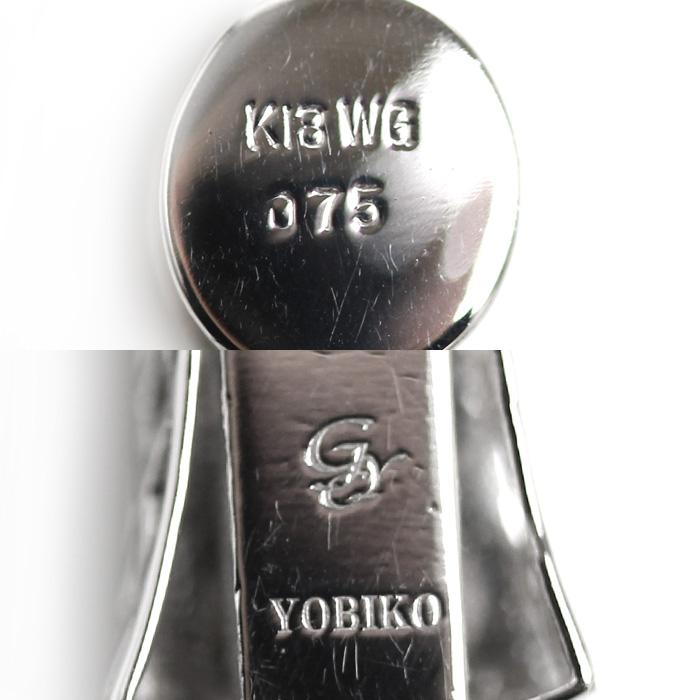 ゆきざき K18WG ホワイトゴールド ヨビコ クロス ダイヤ ゆきざき K18WG ホワイトゴールド ヨビコ クロス ダイヤ