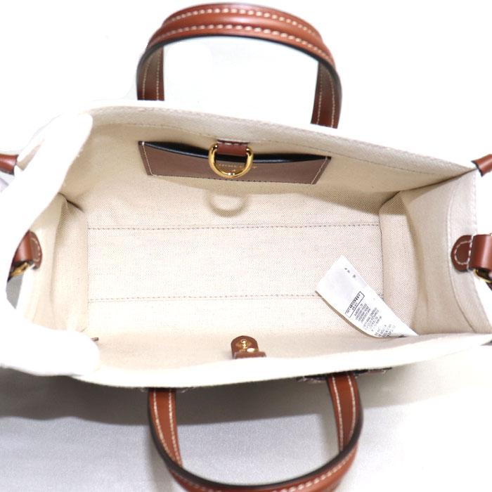 BURBERRY バーバリー ミニフレヤトート 2Wayショルダーバッグ ブラウン ナチュラル/タン 8044143 レディース【中古】 バーバリー BURBERRY バーバリー BURBERRY FREYA MINI FREYA TOTE
