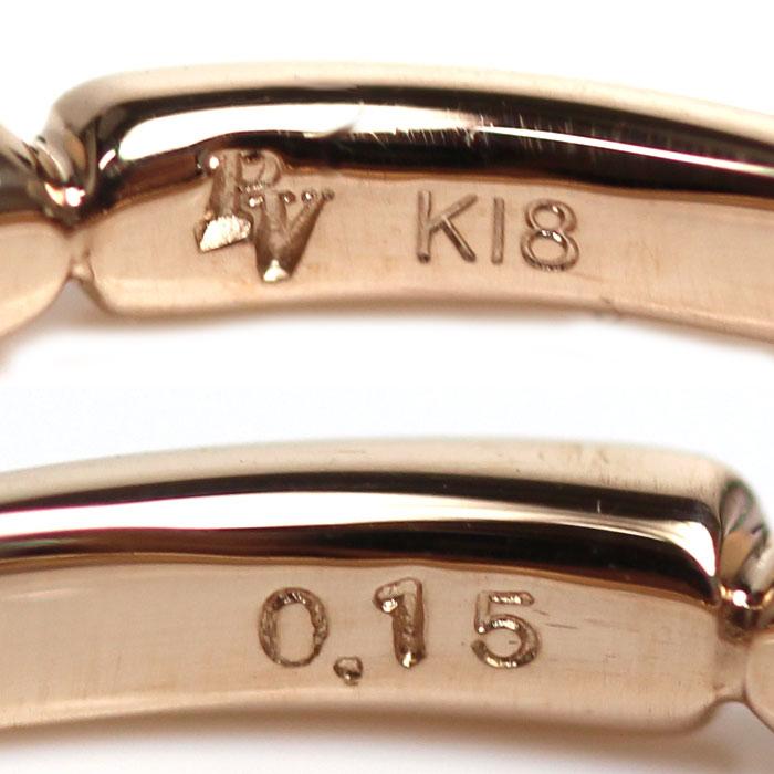 Ponte Vecchio（ポンテヴェキオ） K18PG ピンクゴールド ミル打ち