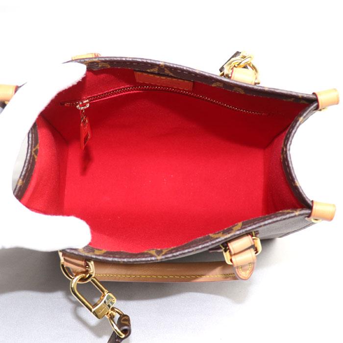 ルイヴィトン LOUIS VUITTON ショルダーバッグ モノグラム サックプラBB 2way ハンドバッグ M45847 ブラウン Amazon | ルイヴィトン バッグ M45847 モノグラム サックプラ BB 2WAY