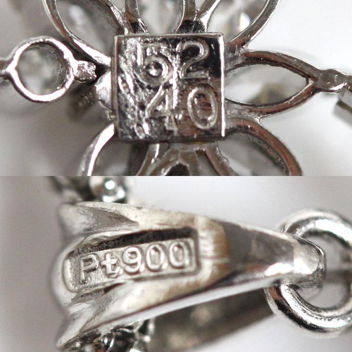 Pt900/850 ダイヤ ネックレス ダイヤモンド0.52ct/0.40ct 12.5g 〜45cm 