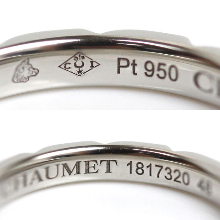 ショーメ CHAUME トルサード ダイヤモンド プラチナ リング 8ダイヤ CHAUMET（ショーメ） Pt950プラチナ トルサード 8P ダイヤ リング