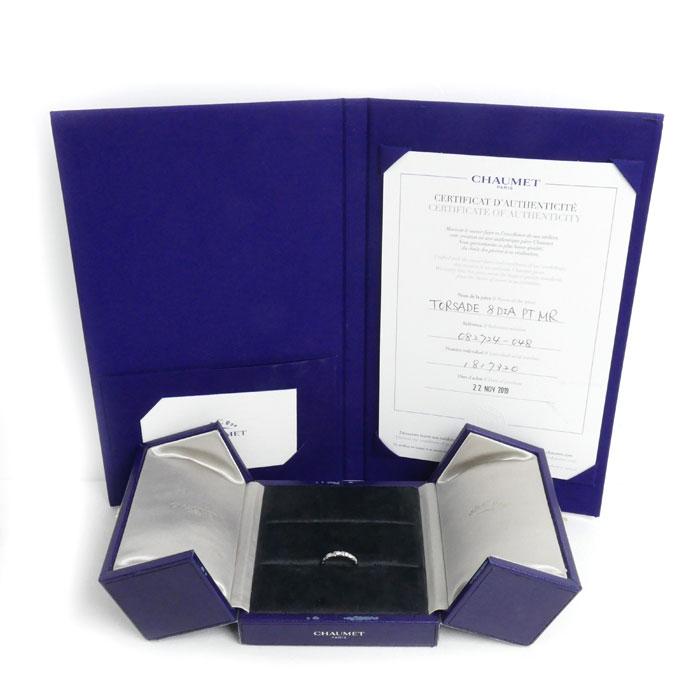 CHAUMET Chaumet ショーメ Pt950プラチナ トルサード 8P ダイヤ リング  