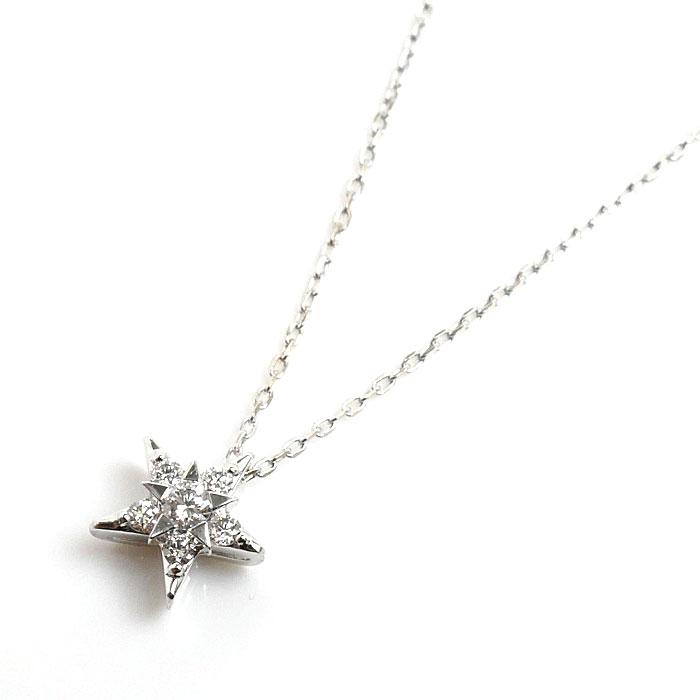 STAR JEWELRY スタージュエリー K18WG ホワイトゴールド of STARS 
