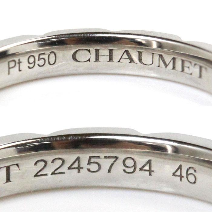 CHAUMET Chaumet ショーメ Pt950プラチナ トルサード 8P ダイヤ CHAUMET Chaumet ショーメ Pt950プラチナ トルサード 8P ダイヤ