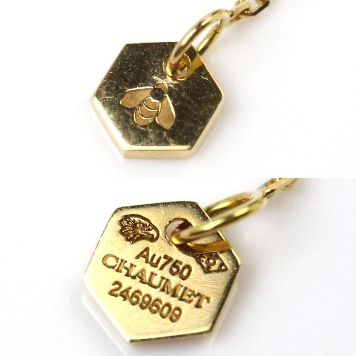 CHAUMET（ショーメ） K18YG ビーマイラブ ハニカム スモール ダイヤ