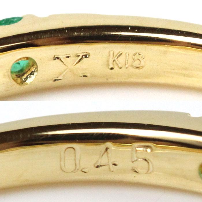 ビズー BIZOUX K18YG イエローゴールド リング・指輪 エメラルド0.45ct