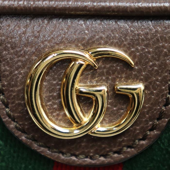 GUCCI（グッチ） オフィディア トップハンドル ミニ 2Wayショルダー