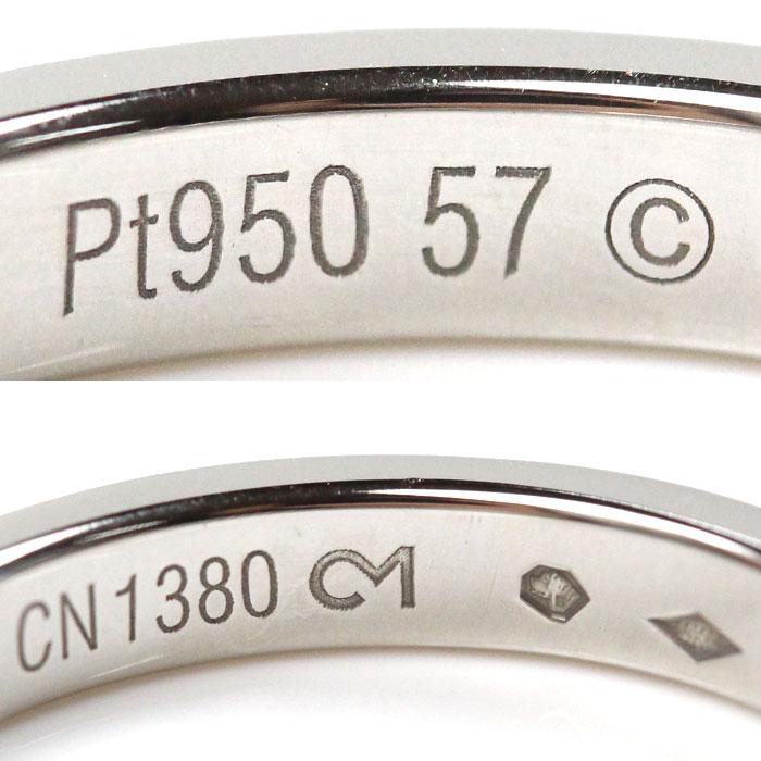 Cartier（カルティエ） Pt950プラチナ エングレーブド リング・指輪