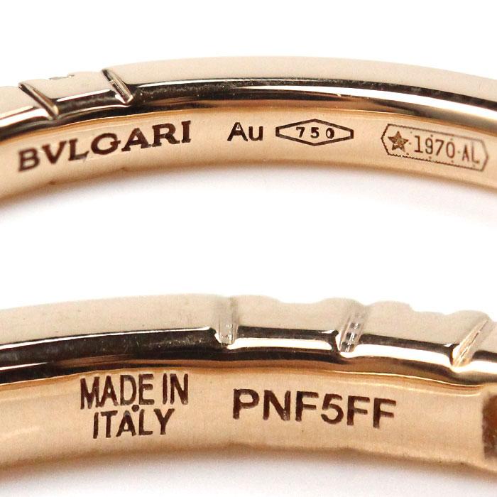 BVLGARI（ブルガリ） K18PG ピンクゴールド ハーフエタニティ ダイヤ