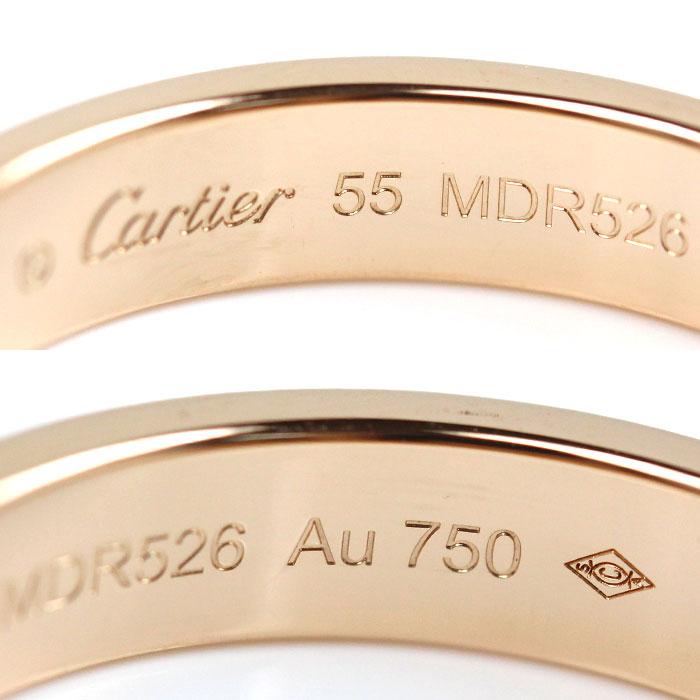 Cartier（カルティエ） K18PG ピンクゴールド エングレーブド リング