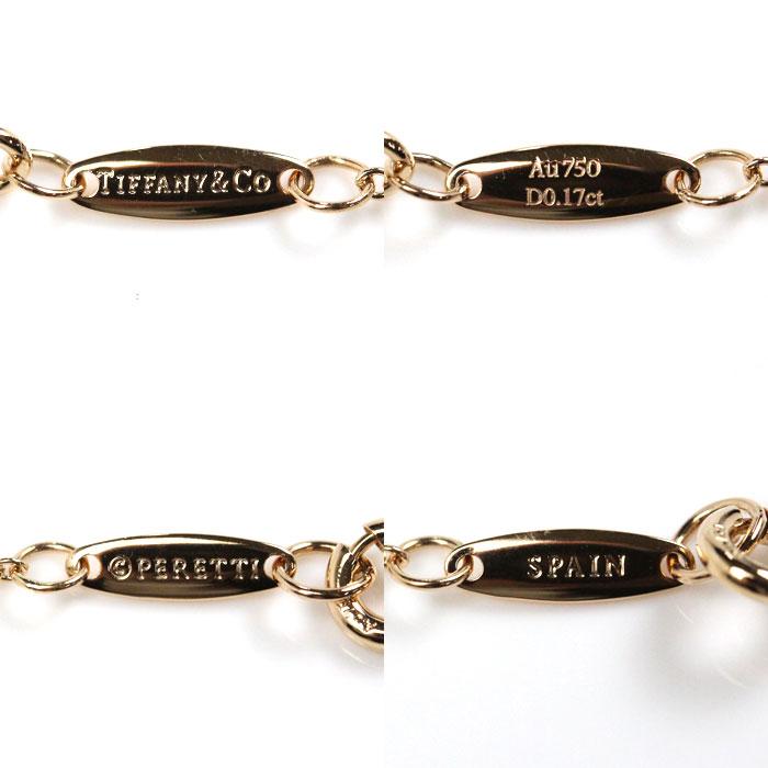 【美品】ティファニー K18 バイザヤード ダイヤ ネックレス 6823 TIFFANY&Co.（ティファニー） K18PG ピンクゴールド バイザヤード
