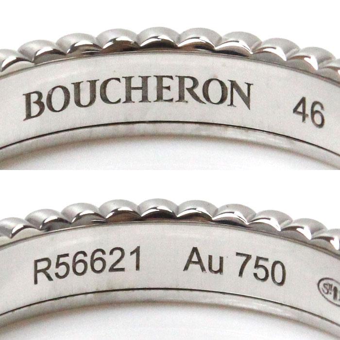 BOUCHERON（ブシュロン） K18WG キャトル ラディアント フルパヴェ