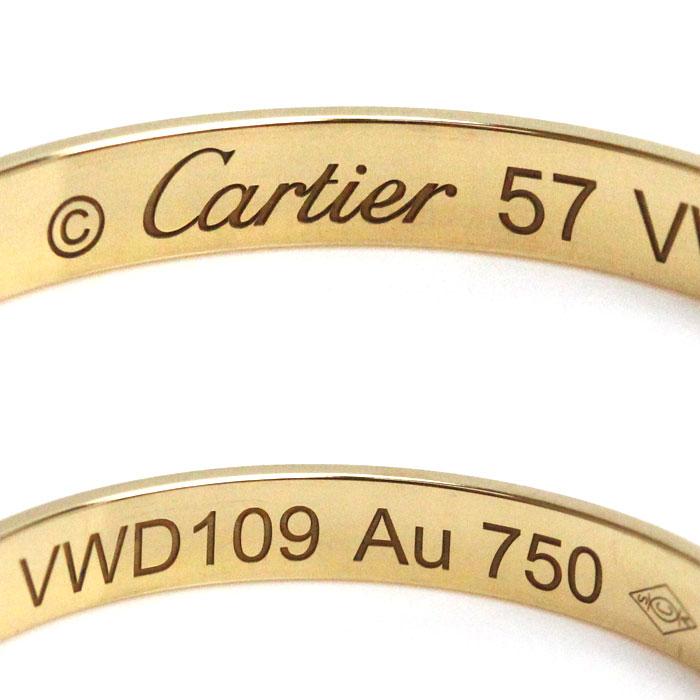 Cartier（カルティエ） K18YG イエローゴールド ウェディングリング 