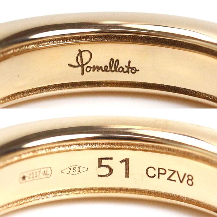 ポメラート Pomellato K18PG イコニカ 3Pダイヤ エキストラスリム