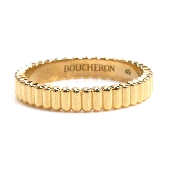 BOUCHERON（ブシュロン） K18YG イエローゴールド キャトル グログラン