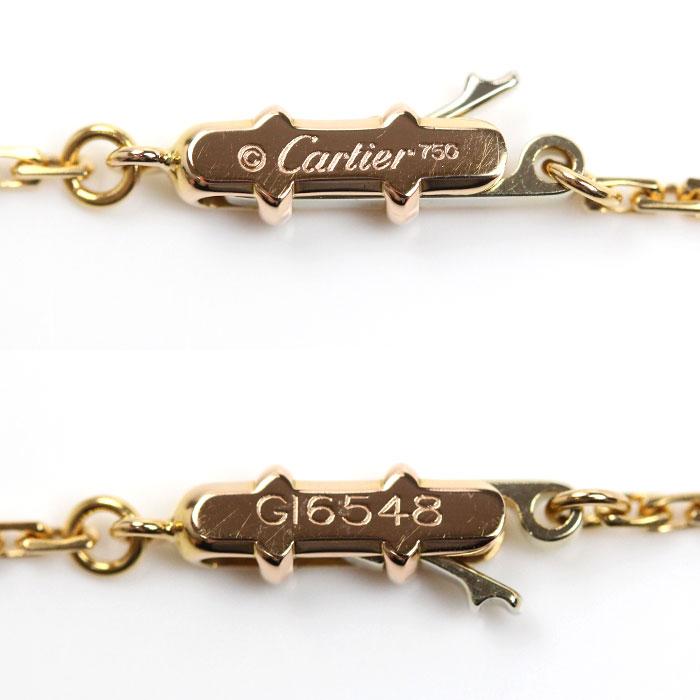 Cartier（カルティエ） K18PG ピンクゴールド リンクスレーブチェーン 
