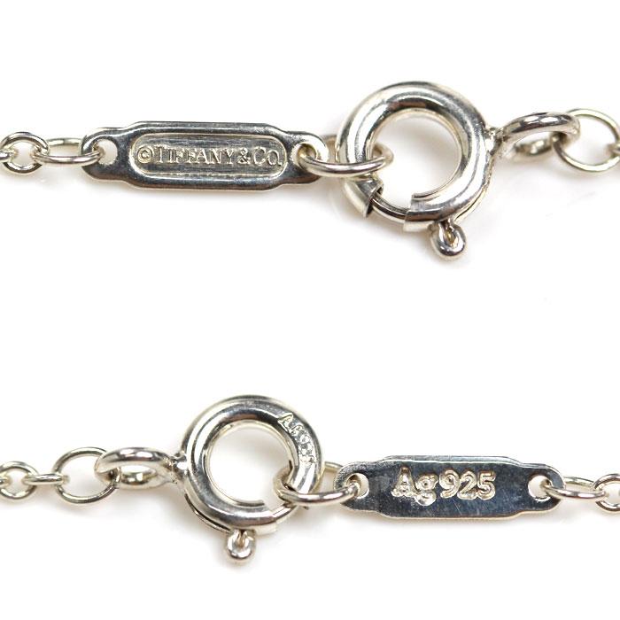TIFFANY&Co.（ティファニー） シルバー925 1837 サークル ミディアム