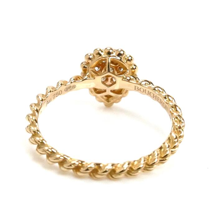 BOUCHERON（ブシュロン） K18PG ピンクゴールド セルパンボエム