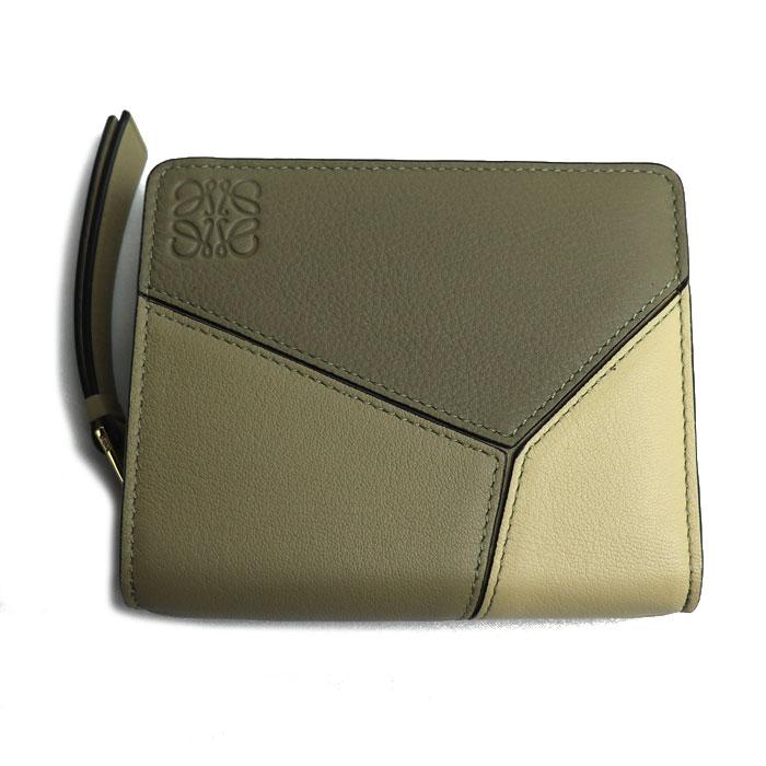 LOEWE ロエベ パズルコンパクト ウォレット 二つ折り財布
