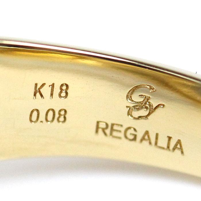 ゆきざき K18WG 楽天市場】ゆきざき ネックレス ユニセックス ノンブル ナンバー