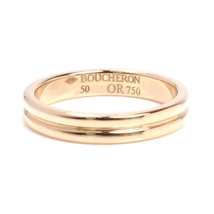 BOUCHERON Boucheron ブシュロン K18PG ピンクゴールド ゴドロン