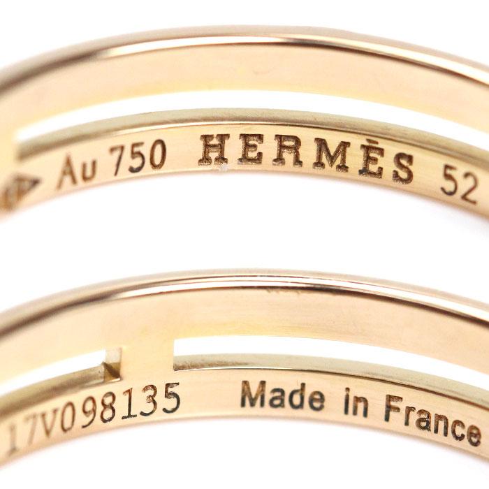 HERMES（エルメス） K18PG ピンクゴールド アリアンヌ リング・指輪