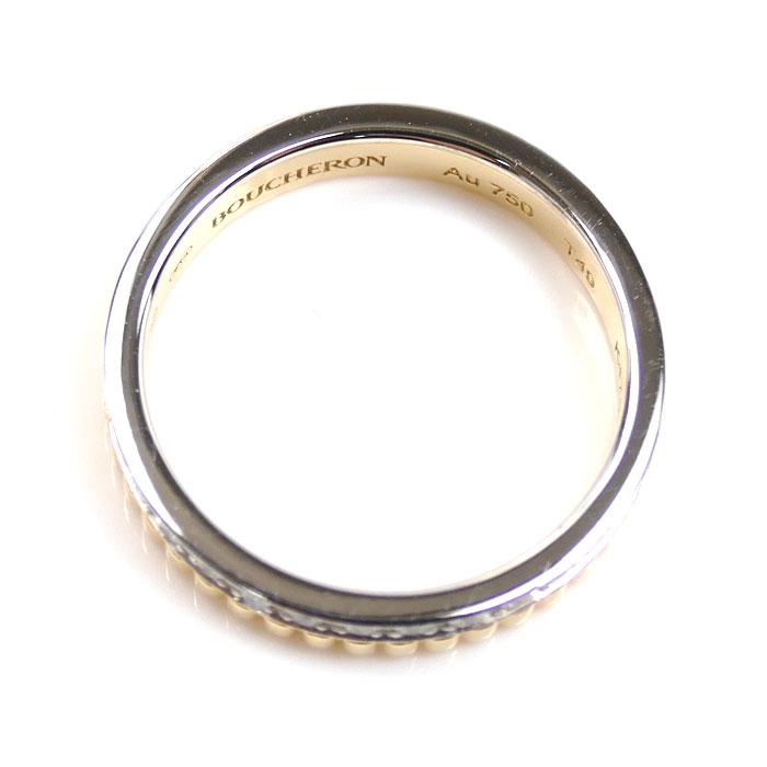 BOUCHERON（ブシュロン） K18YG/K18WG キャトル ラディアント ハーフ