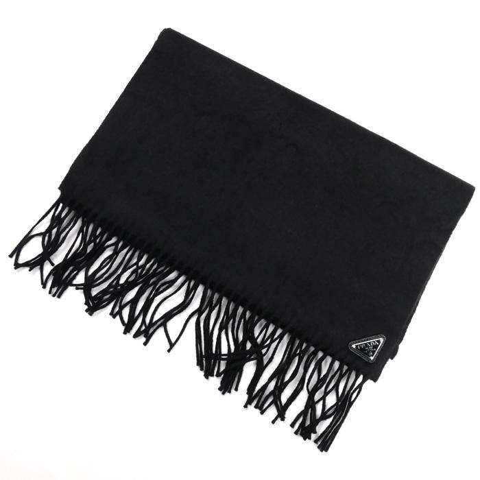PRADA（プラダ） トライアングルロゴ マフラー ブラック 2FS065 2C0P 
