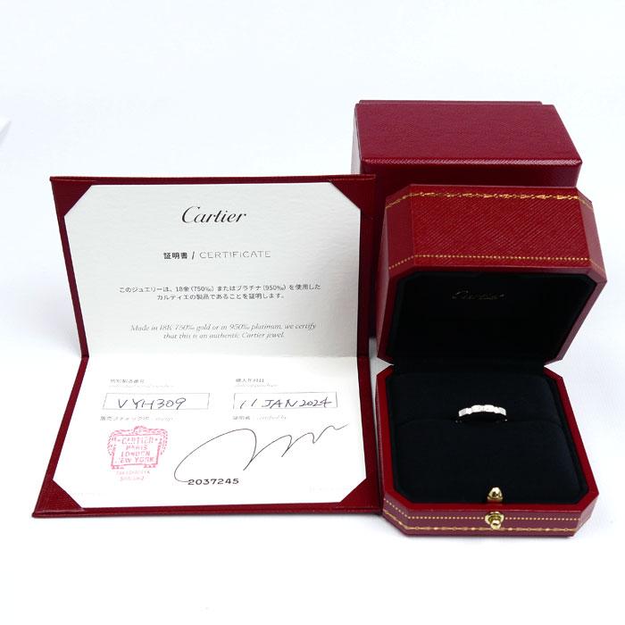 Cartier（カルティエ） K18WG ホワイトゴールド マイヨンパンテール 4P 