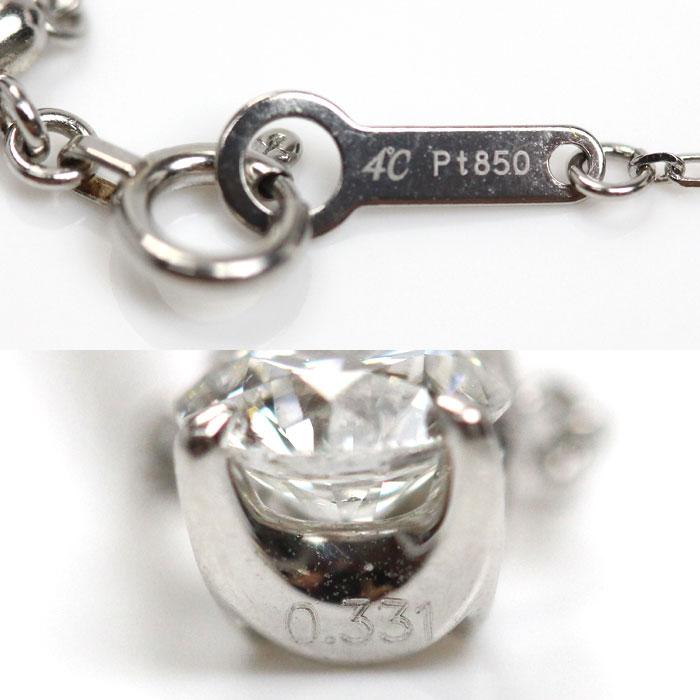 美品 4℃ 一粒ダイヤネックレス Pt850 0.177ct 【公式通販】