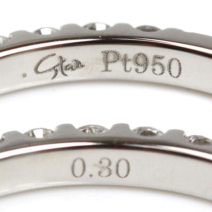 STAR JEWELRY スタージュエリー Pt950プラチナ ハーフエタニティ