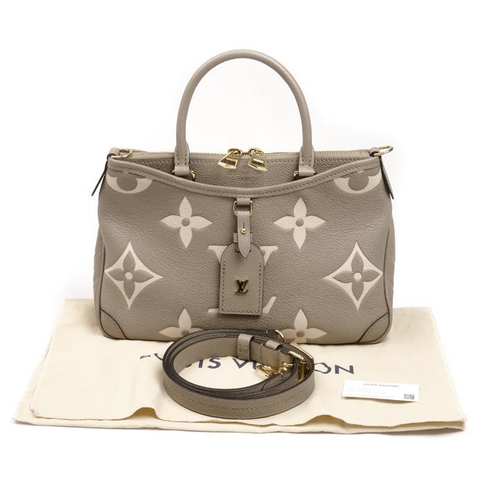 LOUIS VUITTON ルイ・ヴィトン バイカラー トリアノンPM 2Way