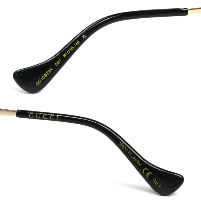 GUCCI（グッチ） インターロッキングG サングラス ゴールド GG1089SA 