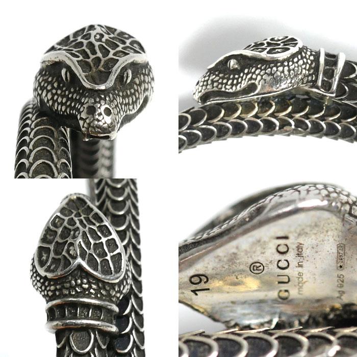 GUCCI（グッチ） シルバー925 スネーク バングル バングル 19 47.7g