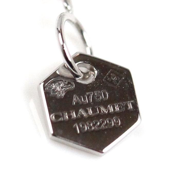 CHAUMET（ショーメ） K18WG ホワイトゴールド ビーマイラブ ダイヤ