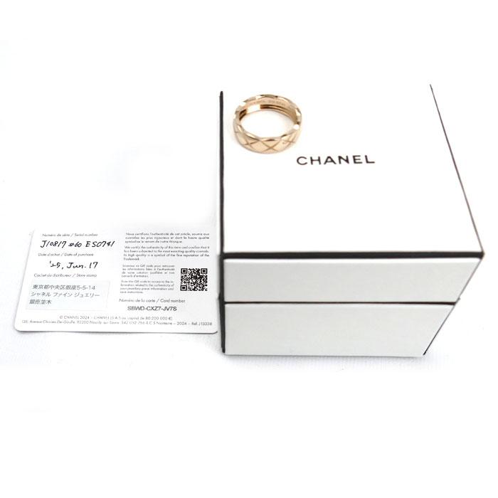 CHANEL（シャネル） K18PG ピンクゴールド ココクラッシュ リング
