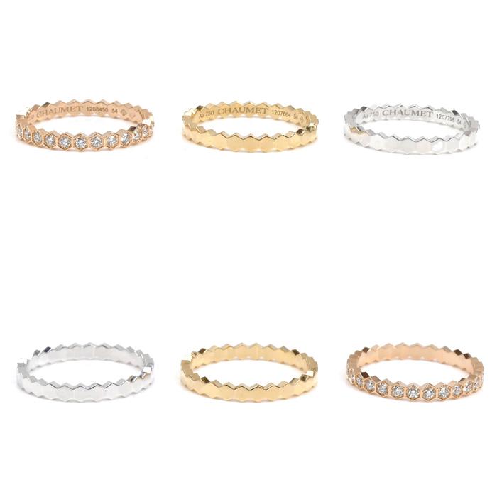 CHAUMET（ショーメ） K18YG/PG/WG ビーマイラブ ハニカム ダイヤ