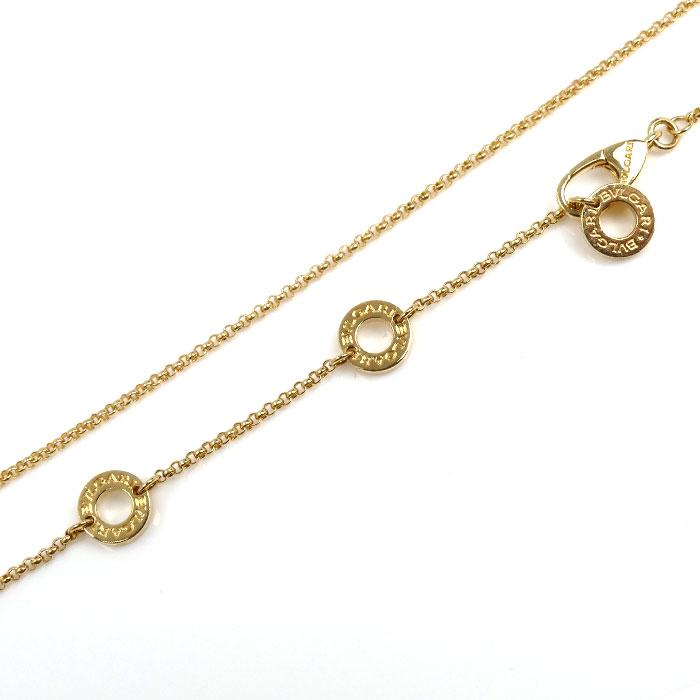 BVLGARI（ブルガリ） K18YG イエローゴールド ビーゼロワン ミニ