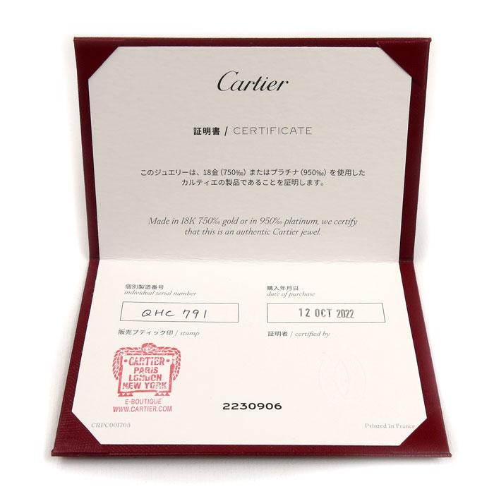 Cartier（カルティエ） K18YG イエローゴールド ラブ シングル ピアス